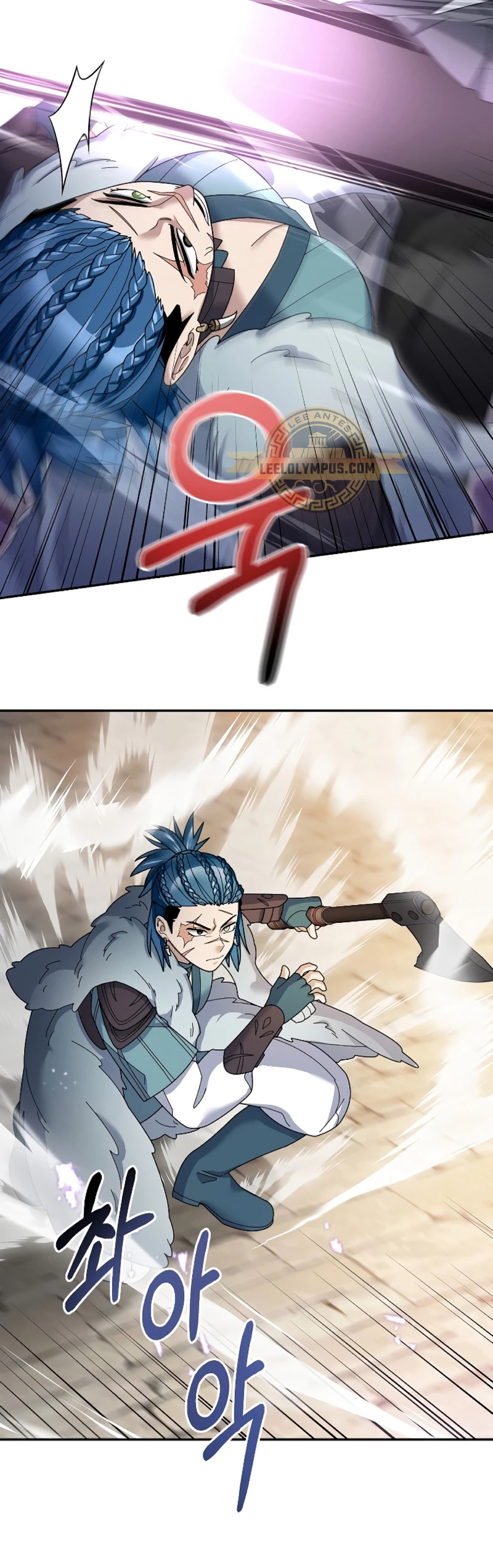 El Novato es Muy Fuerte Capítulo 95 - Page 11