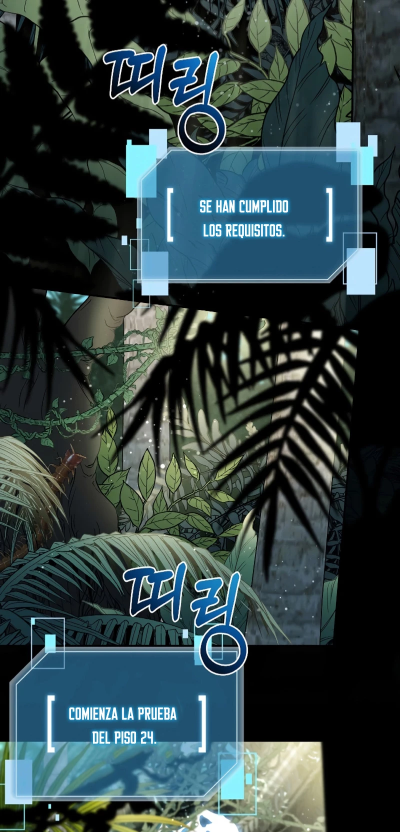 El Novato es Muy Fuerte Capítulo 96 - Page 23