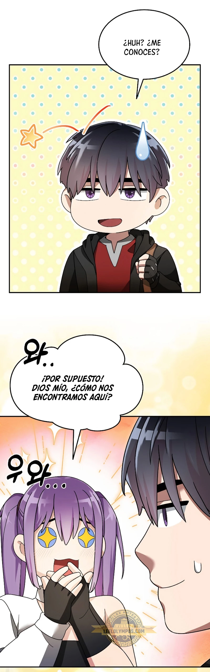 El Novato es Muy Fuerte Capítulo 96 - Page 31
