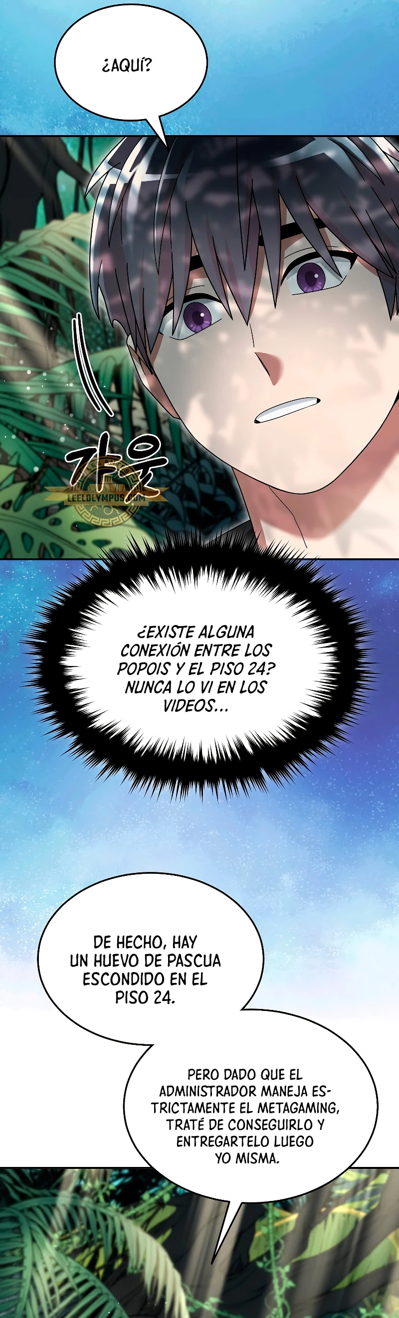 El Novato es Muy Fuerte Capítulo 96 - Page 45