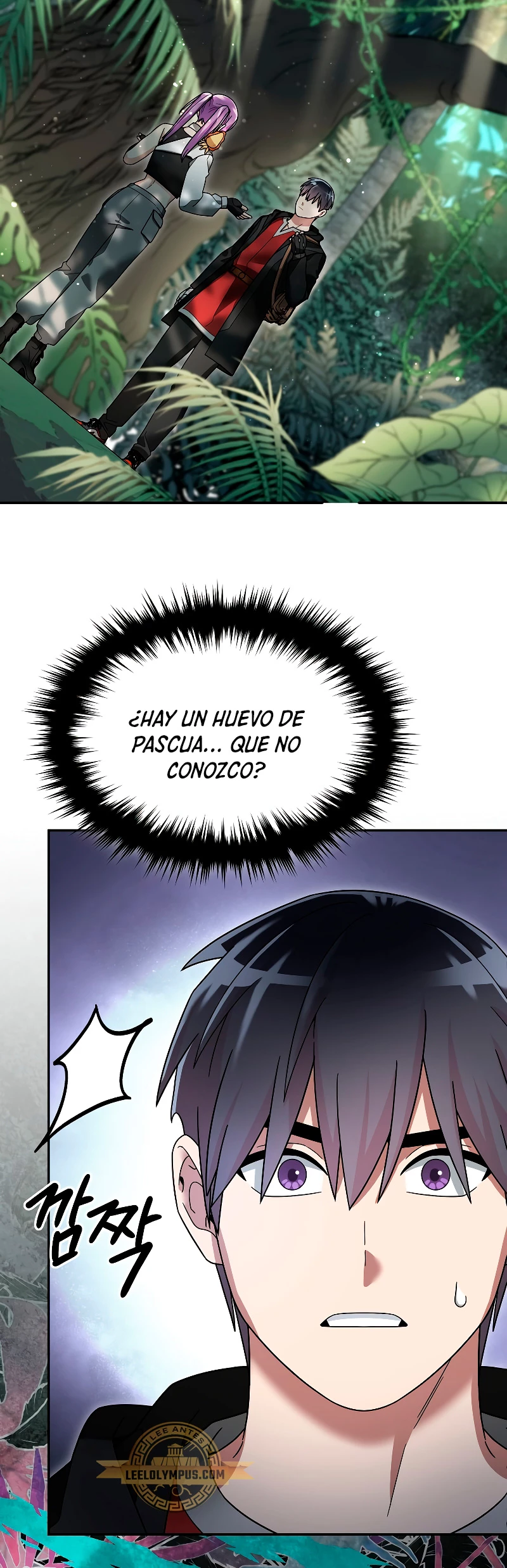 El Novato es Muy Fuerte Capítulo 96 - Page 46