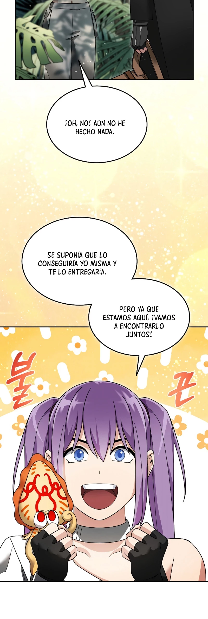 El Novato es Muy Fuerte Capítulo 97 - Page 7