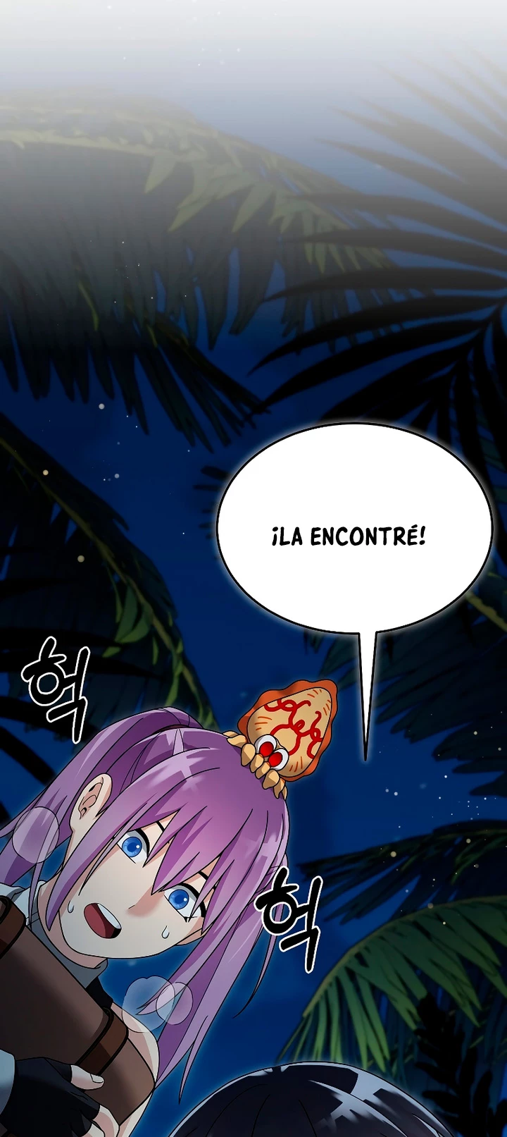 El Novato es Muy Fuerte Capítulo 98 - Page 12
