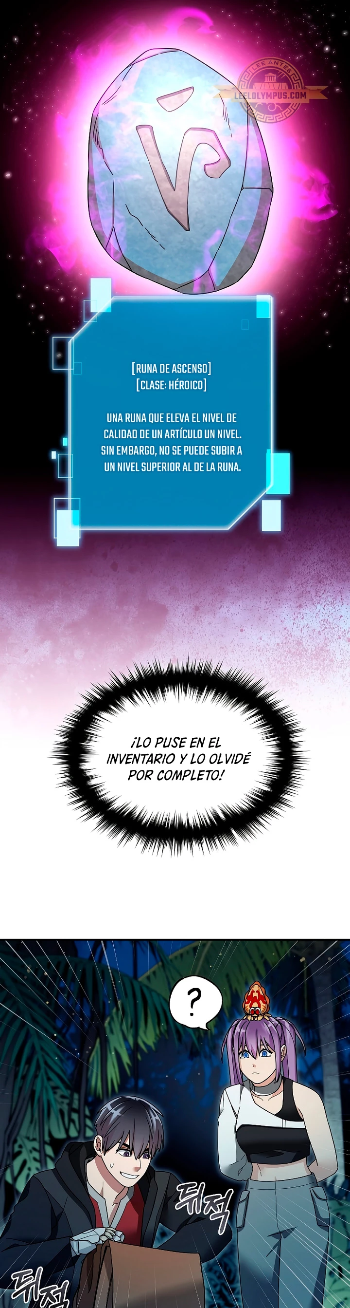 El Novato es Muy Fuerte Capítulo 98 - Page 29