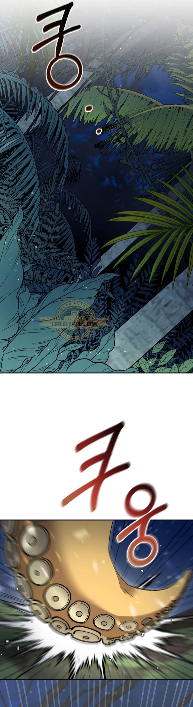El Novato es Muy Fuerte Capítulo 99 - Page 11