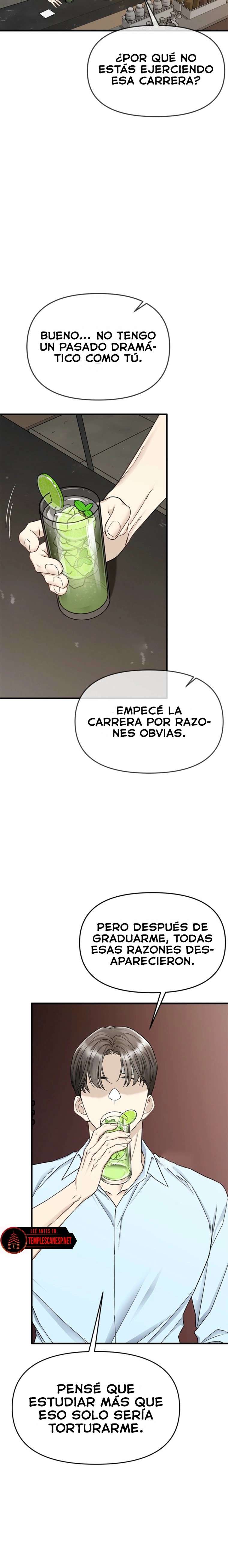 Empapandose Lentamente En La Dulce Lluvia Capítulo 11 - Page 27