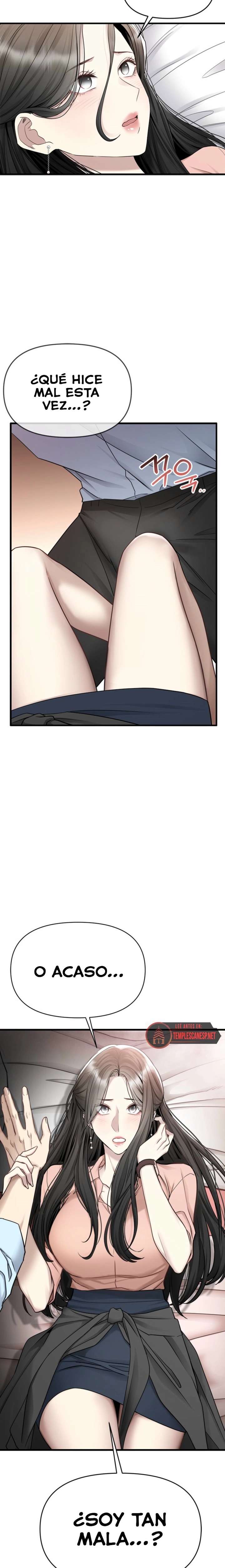 Empapandose Lentamente En La Dulce Lluvia Capítulo 12 - Page 23
