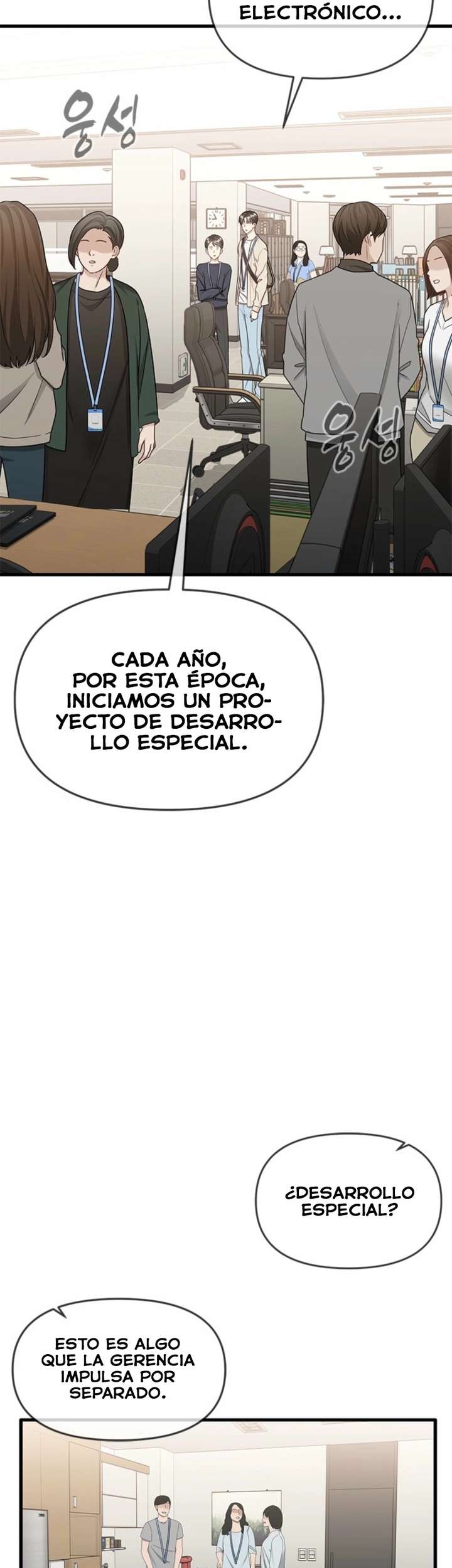 Empapandose Lentamente En La Dulce Lluvia Capítulo 15 - Page 6