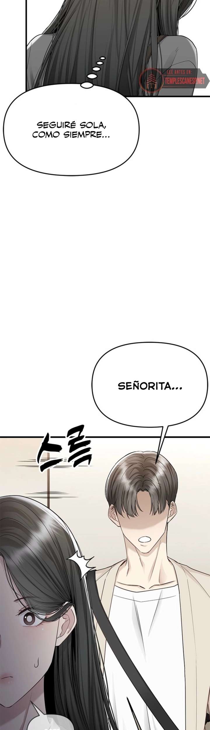 Empapandose Lentamente En La Dulce Lluvia Capítulo 16 - Page 11