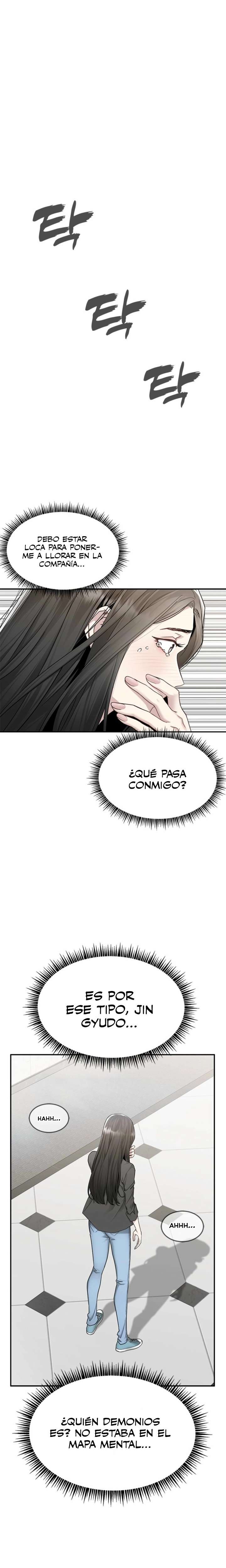Empapandose Lentamente En La Dulce Lluvia Capítulo 3 - Page 6