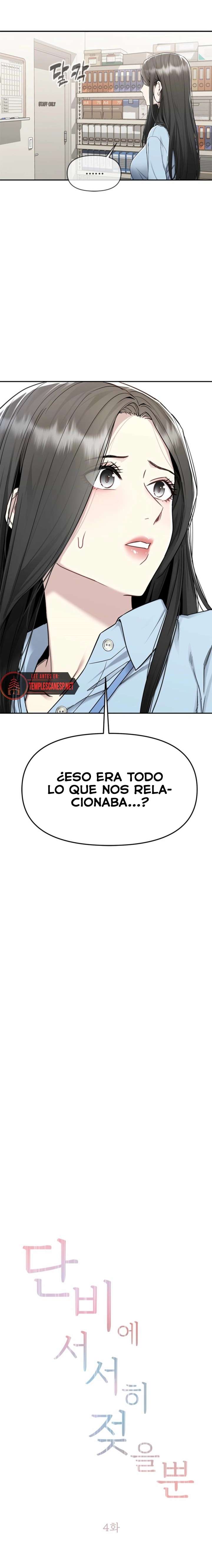 Empapandose Lentamente En La Dulce Lluvia Capítulo 4 - Page 5
