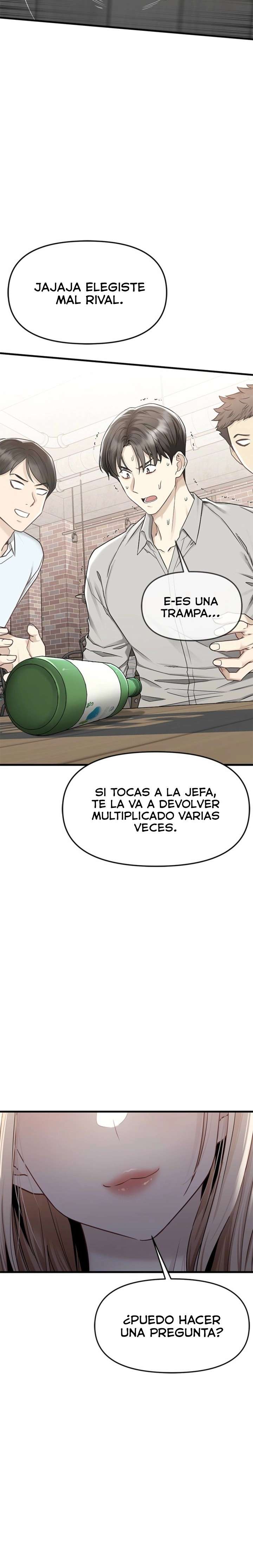 Empapandose Lentamente En La Dulce Lluvia Capítulo 5 - Page 13
