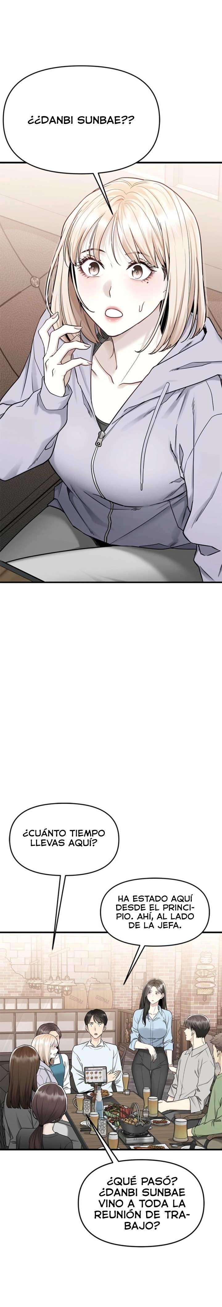 Empapandose Lentamente En La Dulce Lluvia Capítulo 5 - Page 16