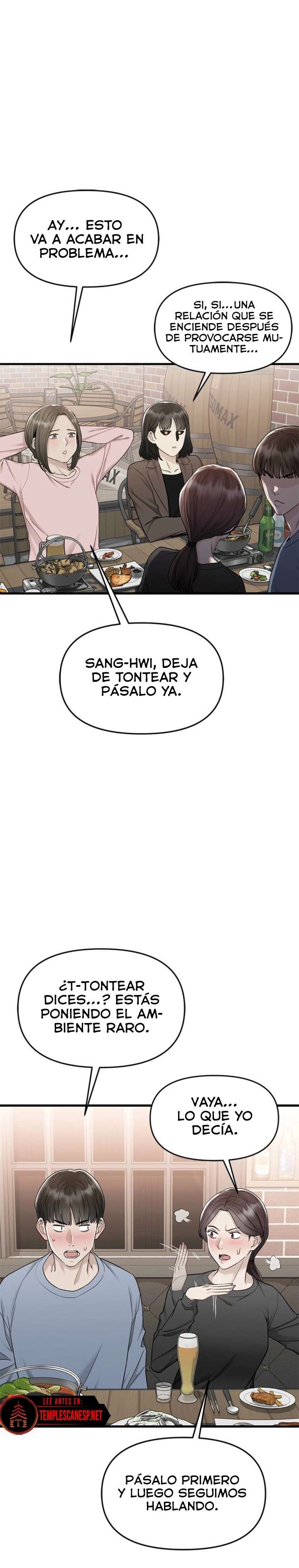 Empapandose Lentamente En La Dulce Lluvia Capítulo 5 - Page 8