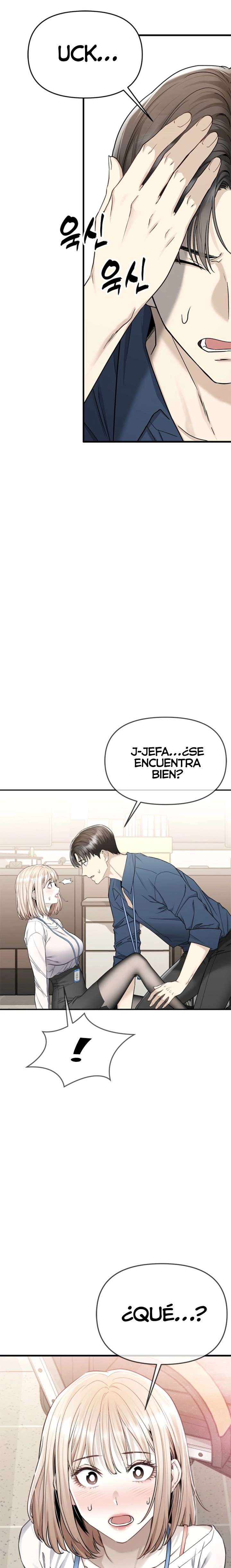 Empapandose Lentamente En La Dulce Lluvia Capítulo 6 - Page 30