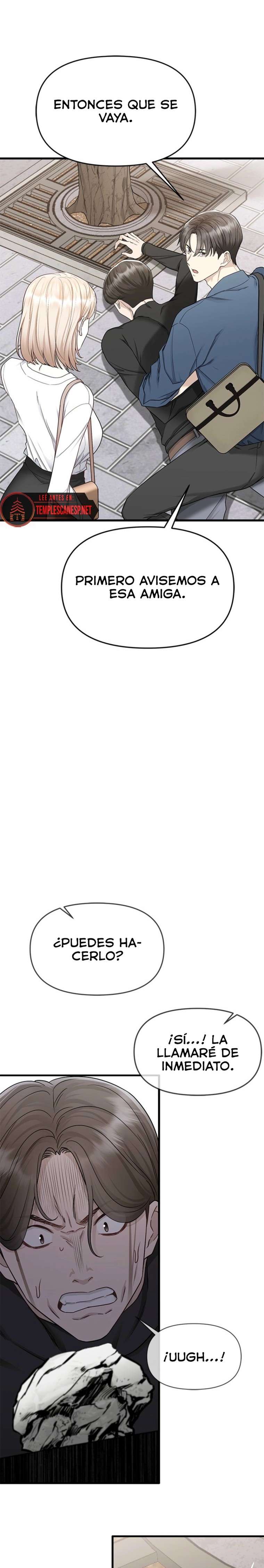 Empapandose Lentamente En La Dulce Lluvia Capítulo 7 - Page 22