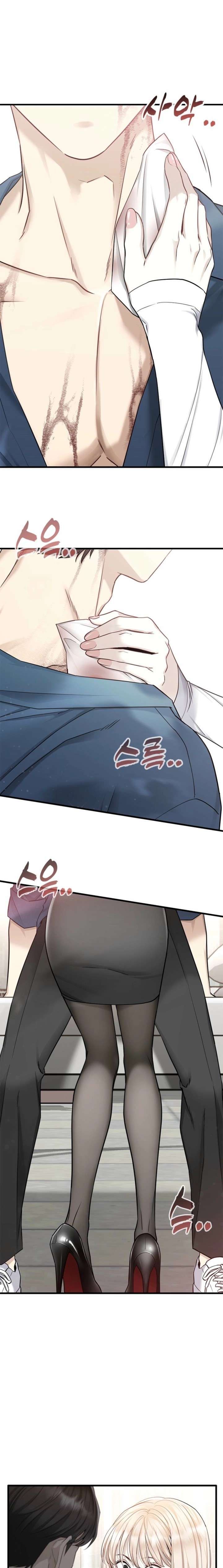 Empapandose Lentamente En La Dulce Lluvia Capítulo 8 - Page 10