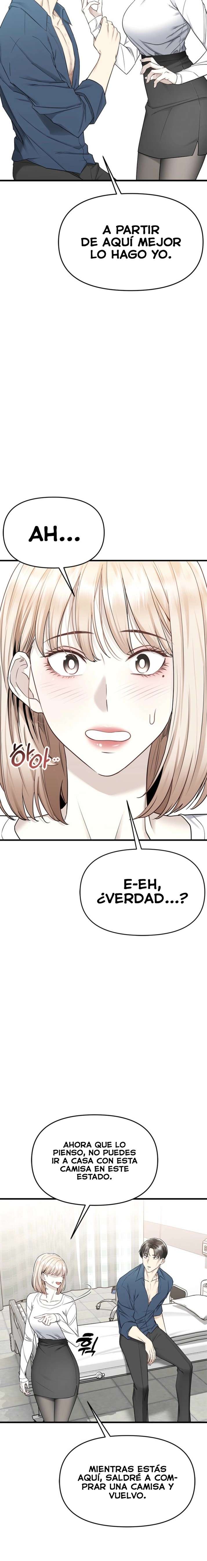 Empapandose Lentamente En La Dulce Lluvia Capítulo 8 - Page 13