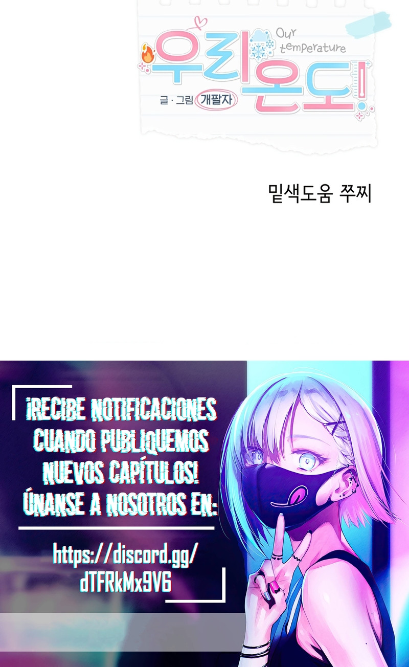 La Temperatura entre Nosotros Capítulo 13 - Page 25