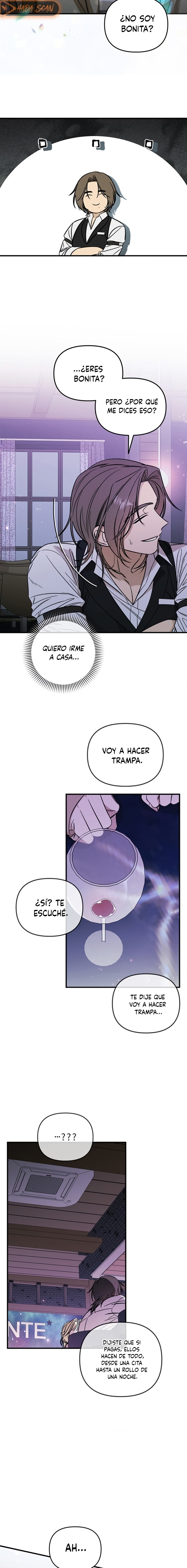 Complejo de Mujer Casada Capítulo 1 - Page 15