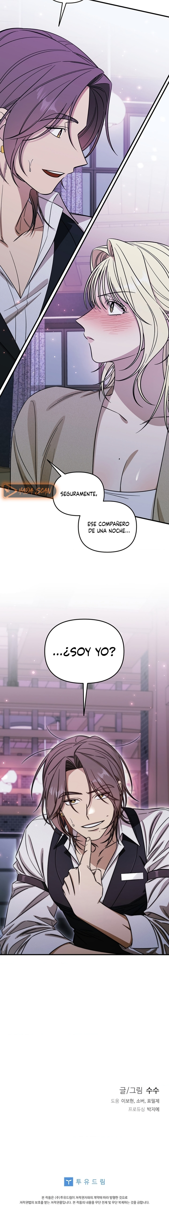 Complejo de Mujer Casada Capítulo 1 - Page 16