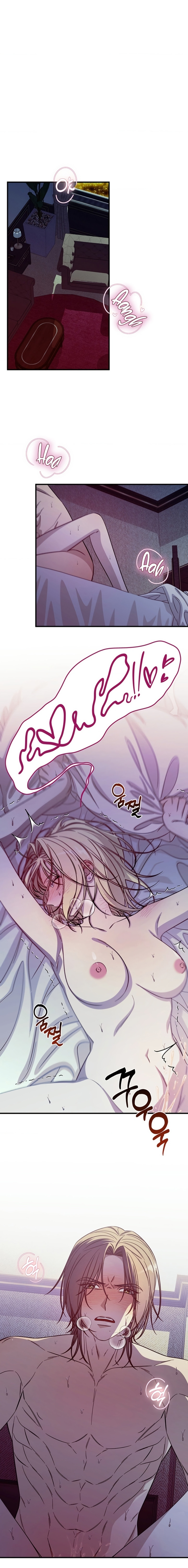Complejo de Mujer Casada Capítulo 1 - Page 2