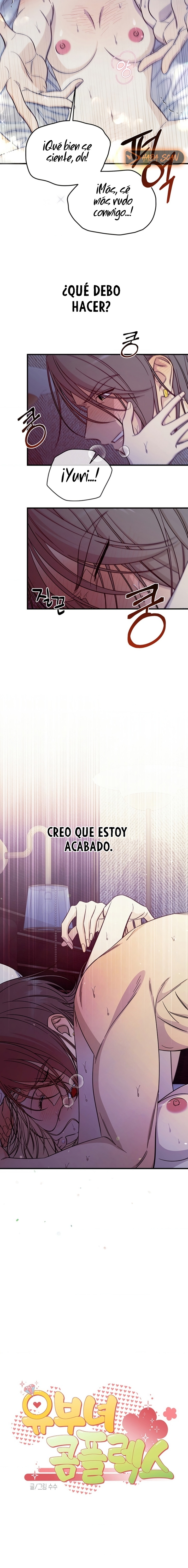 Complejo de Mujer Casada Capítulo 1 - Page 4