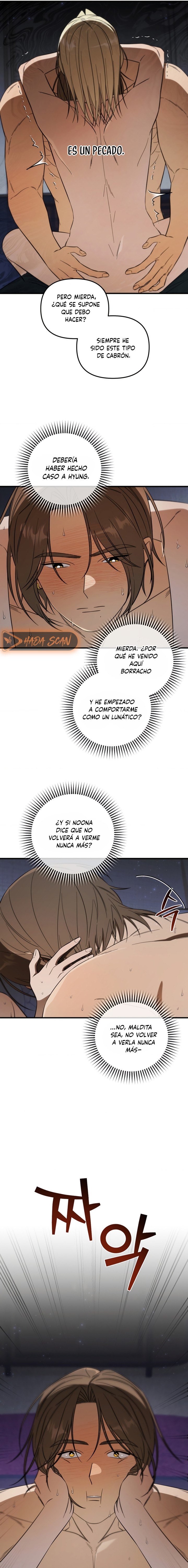 Complejo de Mujer Casada Capítulo 10 - Page 7