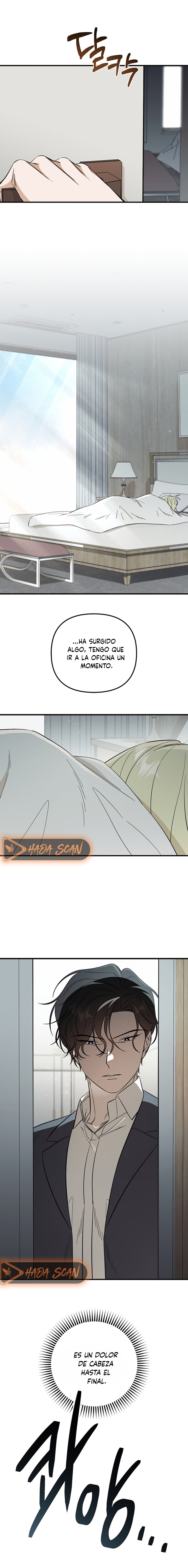 Complejo de Mujer Casada Capítulo 11 - Page 16