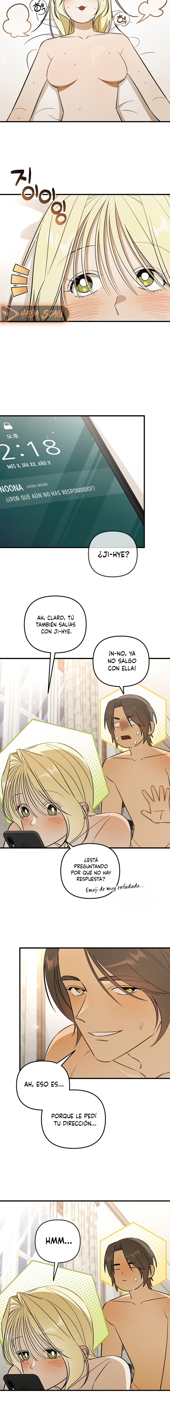 Complejo de Mujer Casada Capítulo 15 - Page 11