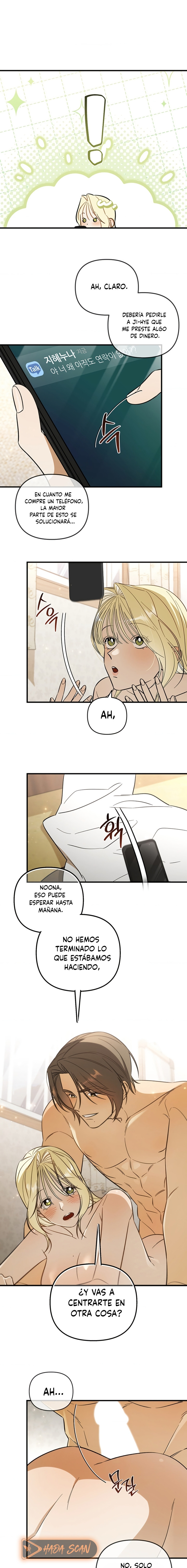 Complejo de Mujer Casada Capítulo 15 - Page 12