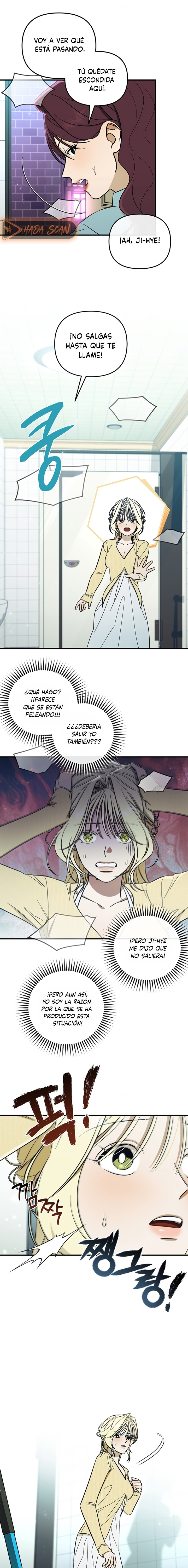 Complejo de Mujer Casada Capítulo 16 - Page 11