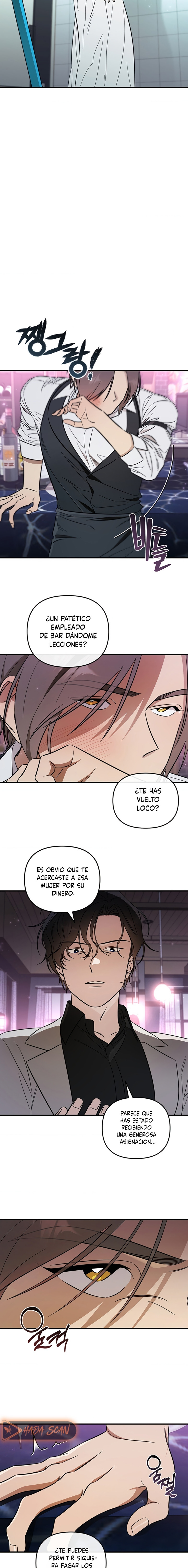 Complejo de Mujer Casada Capítulo 16 - Page 12