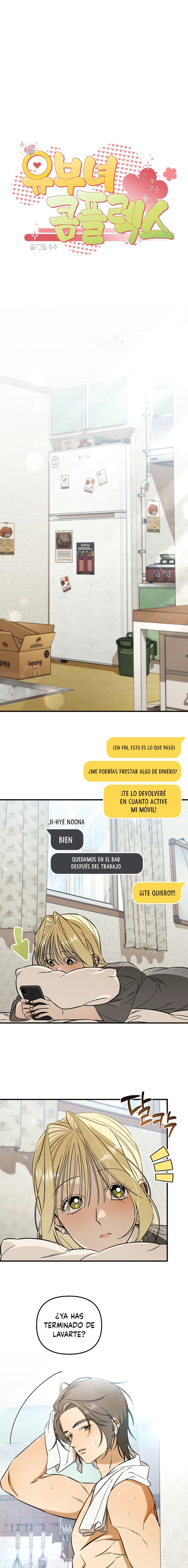 Complejo de Mujer Casada Capítulo 16 - Page 2