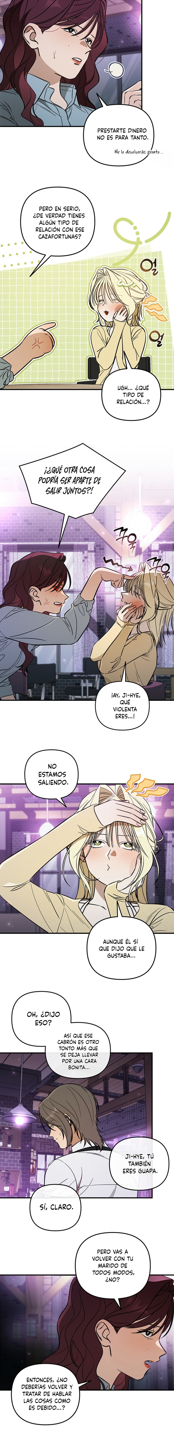 Complejo de Mujer Casada Capítulo 16 - Page 6