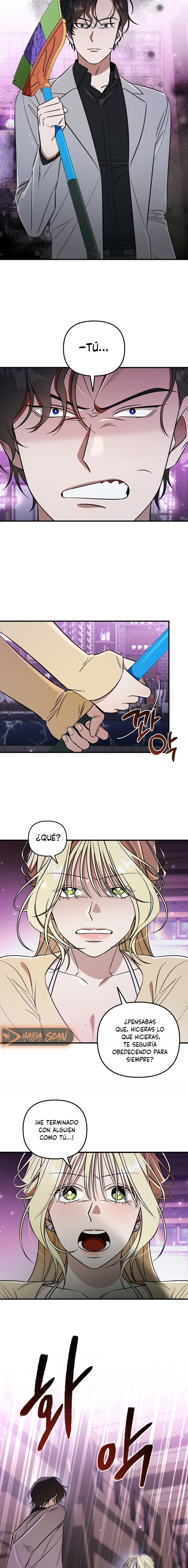 Complejo de Mujer Casada Capítulo 17 - Page 5