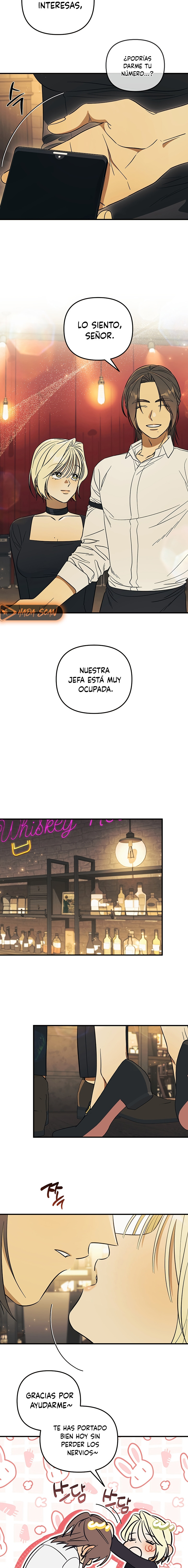 Complejo de Mujer Casada Capítulo 18 - Page 12