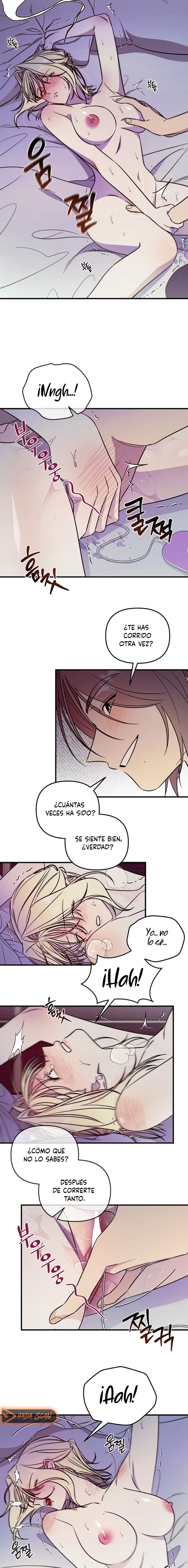 Complejo de Mujer Casada Capítulo 2 - Page 12