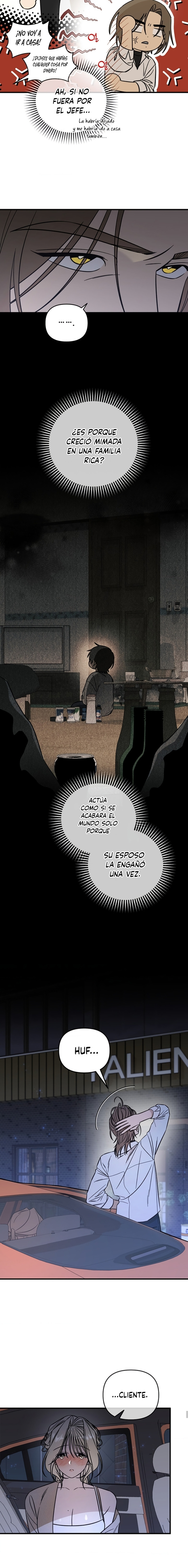 Complejo de Mujer Casada Capítulo 2 - Page 5