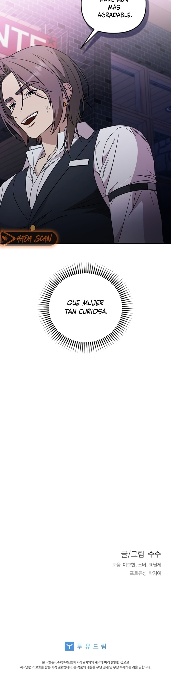 Complejo de Mujer Casada Capítulo 3 - Page 16