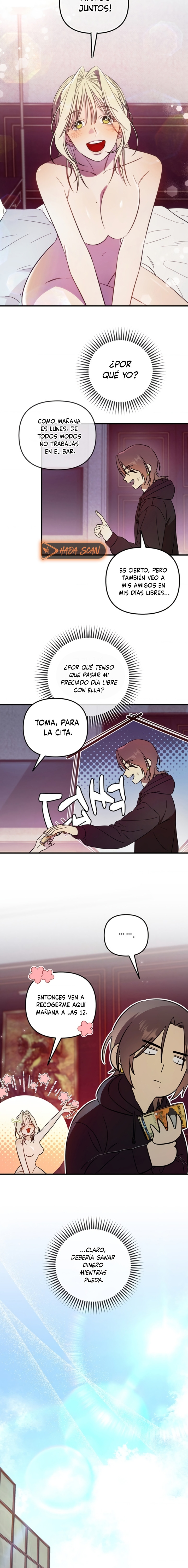Complejo de Mujer Casada Capítulo 4 - Page 7