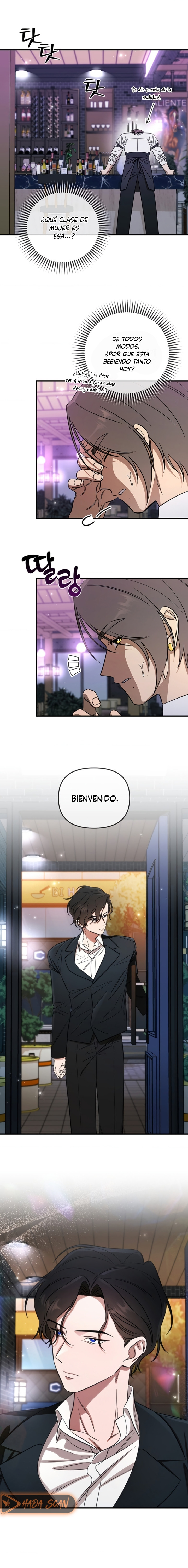 Complejo de Mujer Casada Capítulo 5 - Page 12