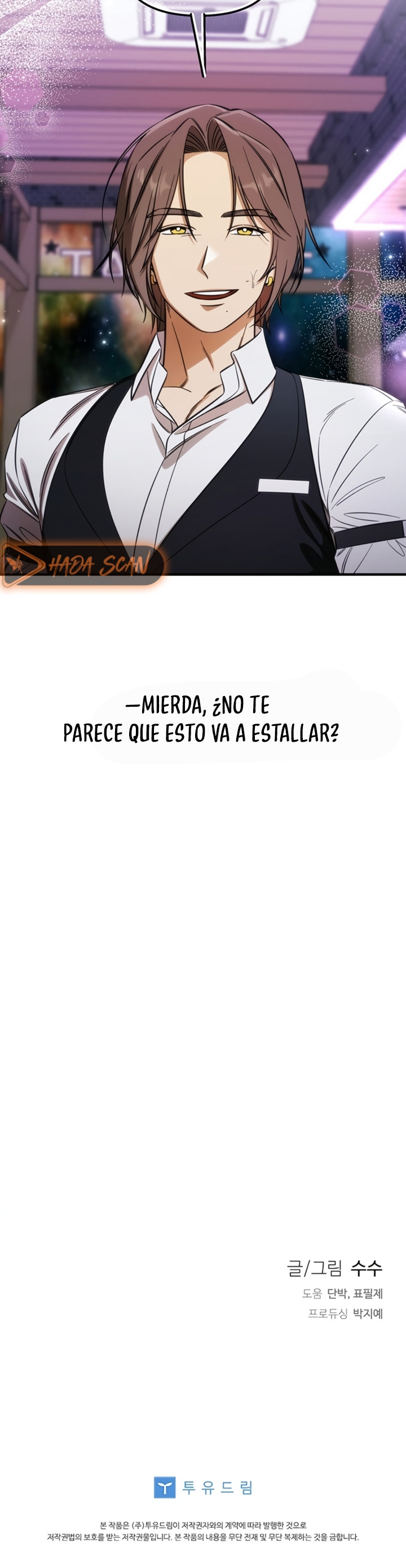 Complejo de Mujer Casada Capítulo 5 - Page 15