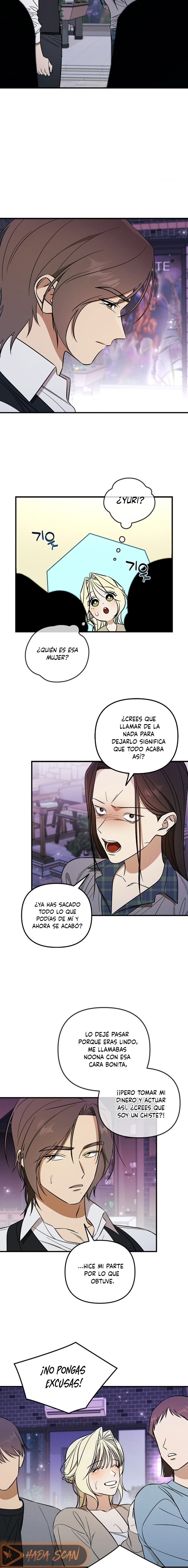 Complejo de Mujer Casada Capítulo 6 - Page 10