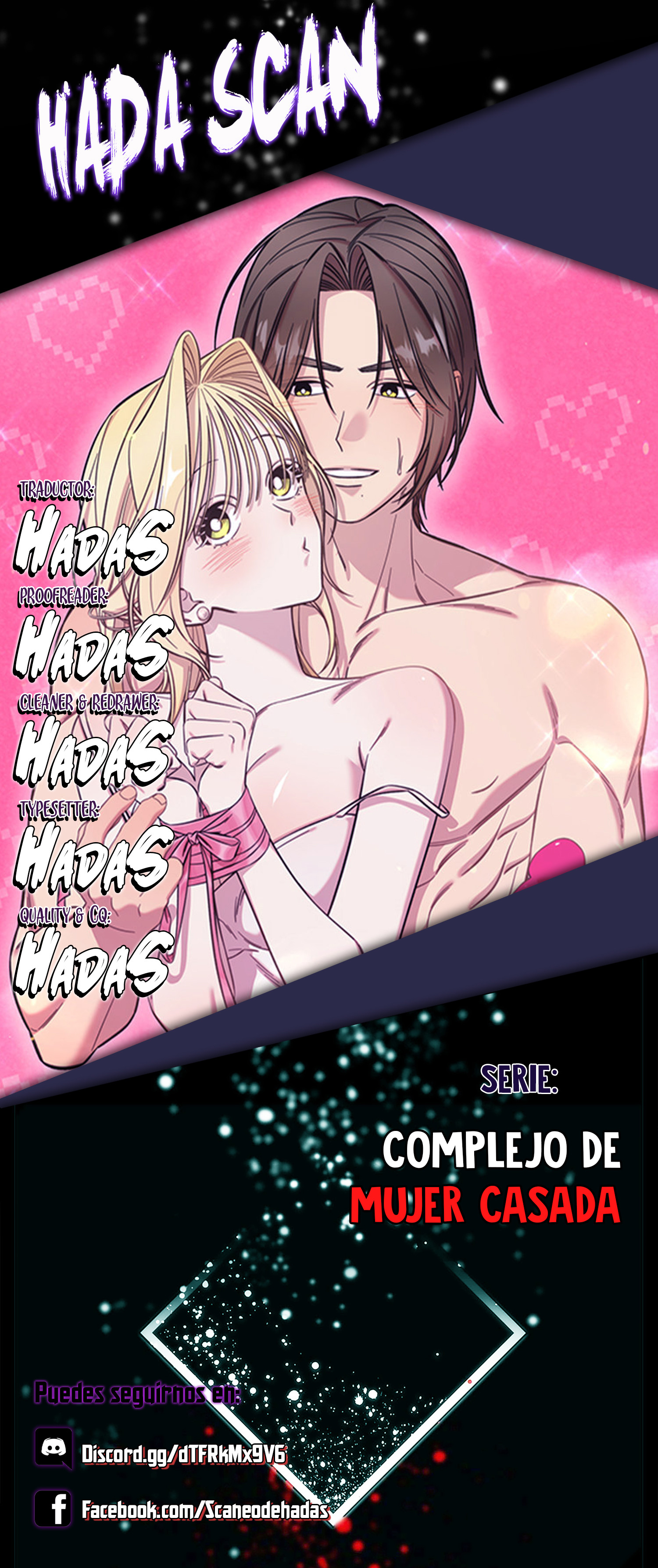 Complejo de Mujer Casada Capítulo 8 - Page 1
