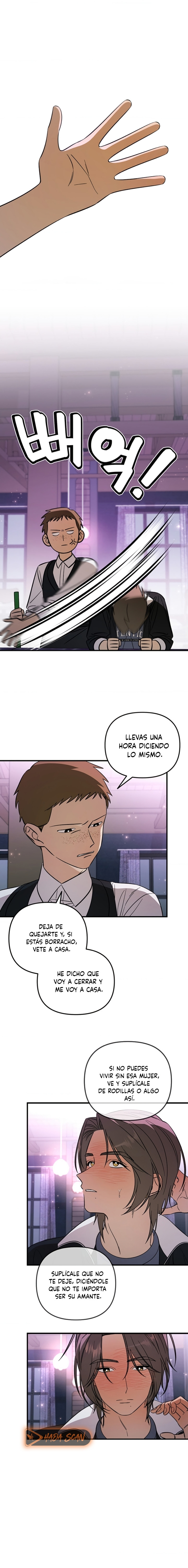 Complejo de Mujer Casada Capítulo 8 - Page 12