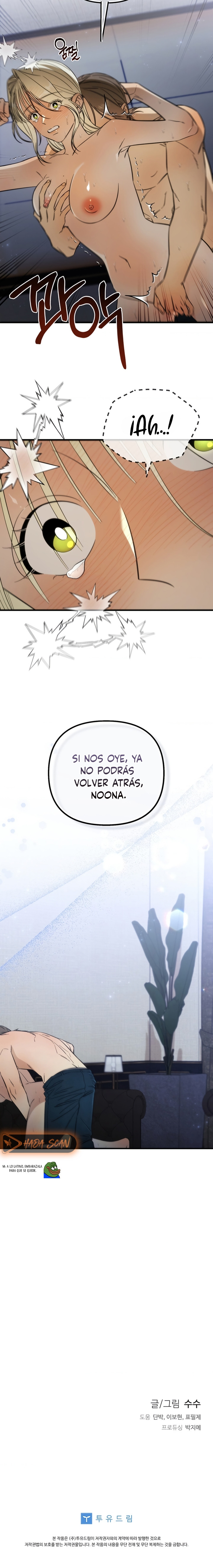 Complejo de Mujer Casada Capítulo 9 - Page 14