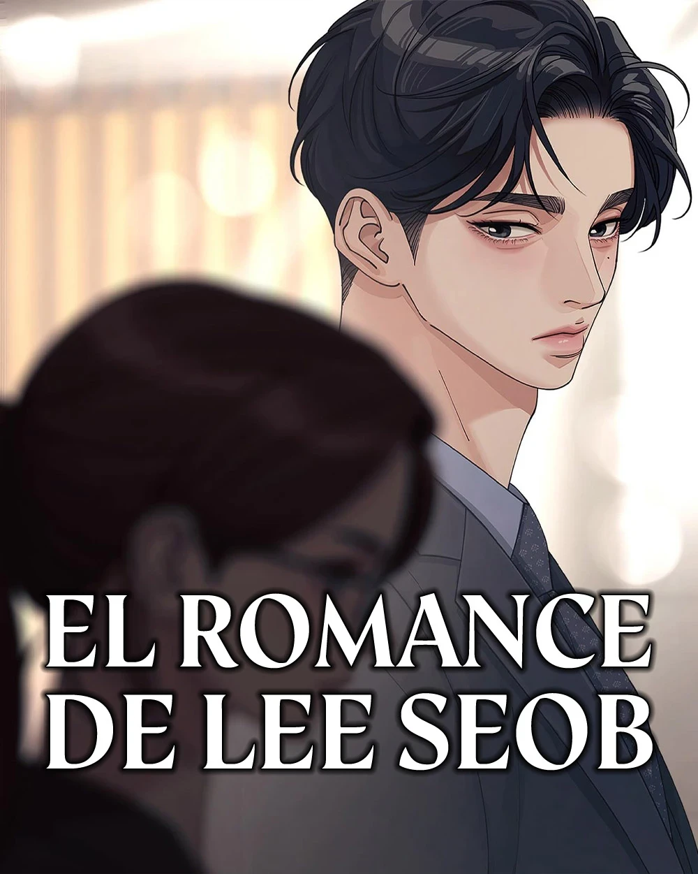 El Romance de Lee Seob Capítulo 44.5 - Page 2