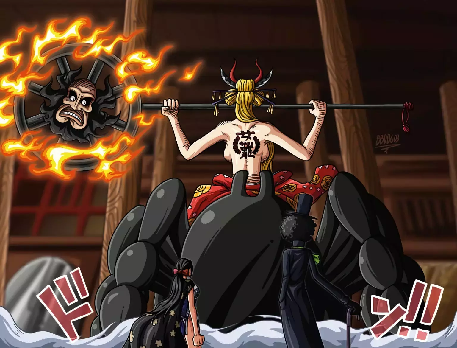 One Piece Capítulo 1005.5 - Page 19