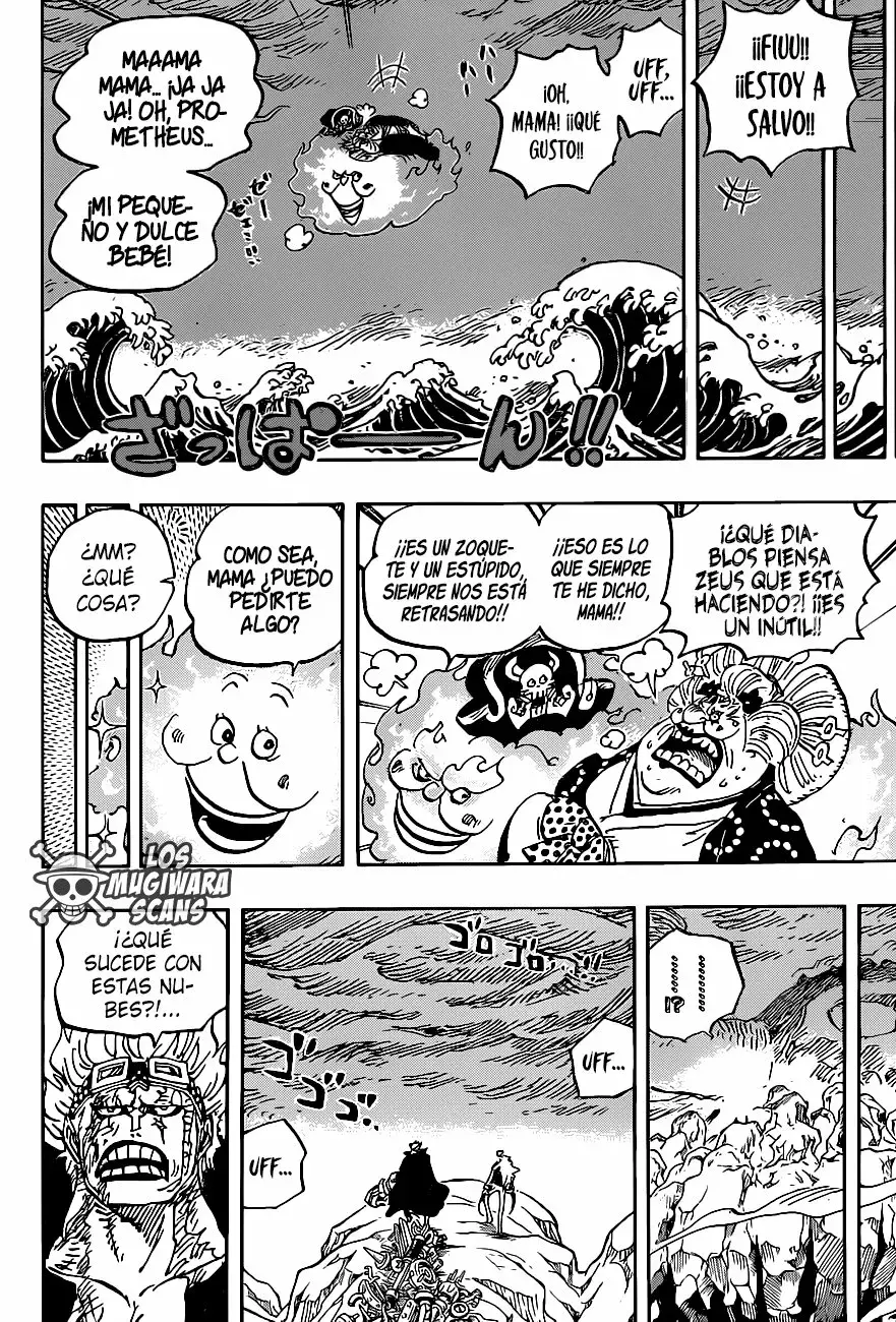 One Piece Capítulo 1010.5 - Page 7